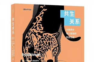 老鹰官方：亨特将接受非手术治疗处理右膝炎症 约两周后重新评估